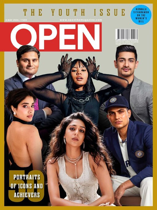 Cover image for Open Magazine